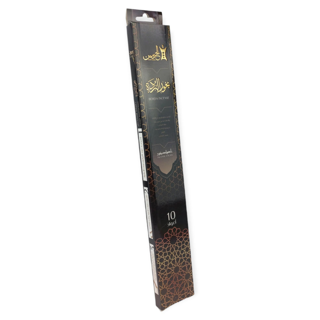 Al Borda Incenses - Sticks - 10 Sticks