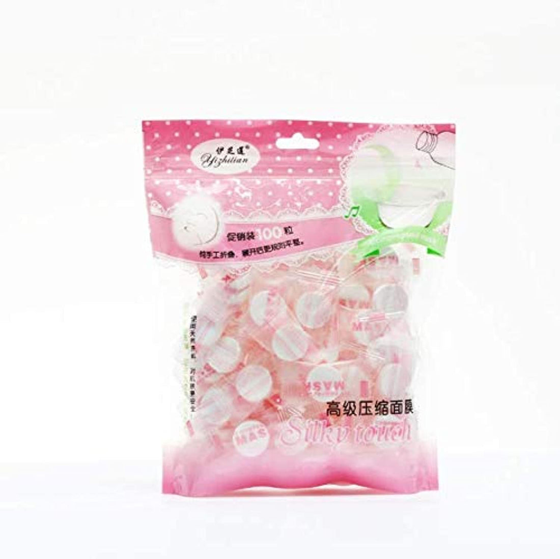 Pure Cotton Ultra-thin Hydrophilic Strong Compression Mask Paper Candy - 100 Capsules