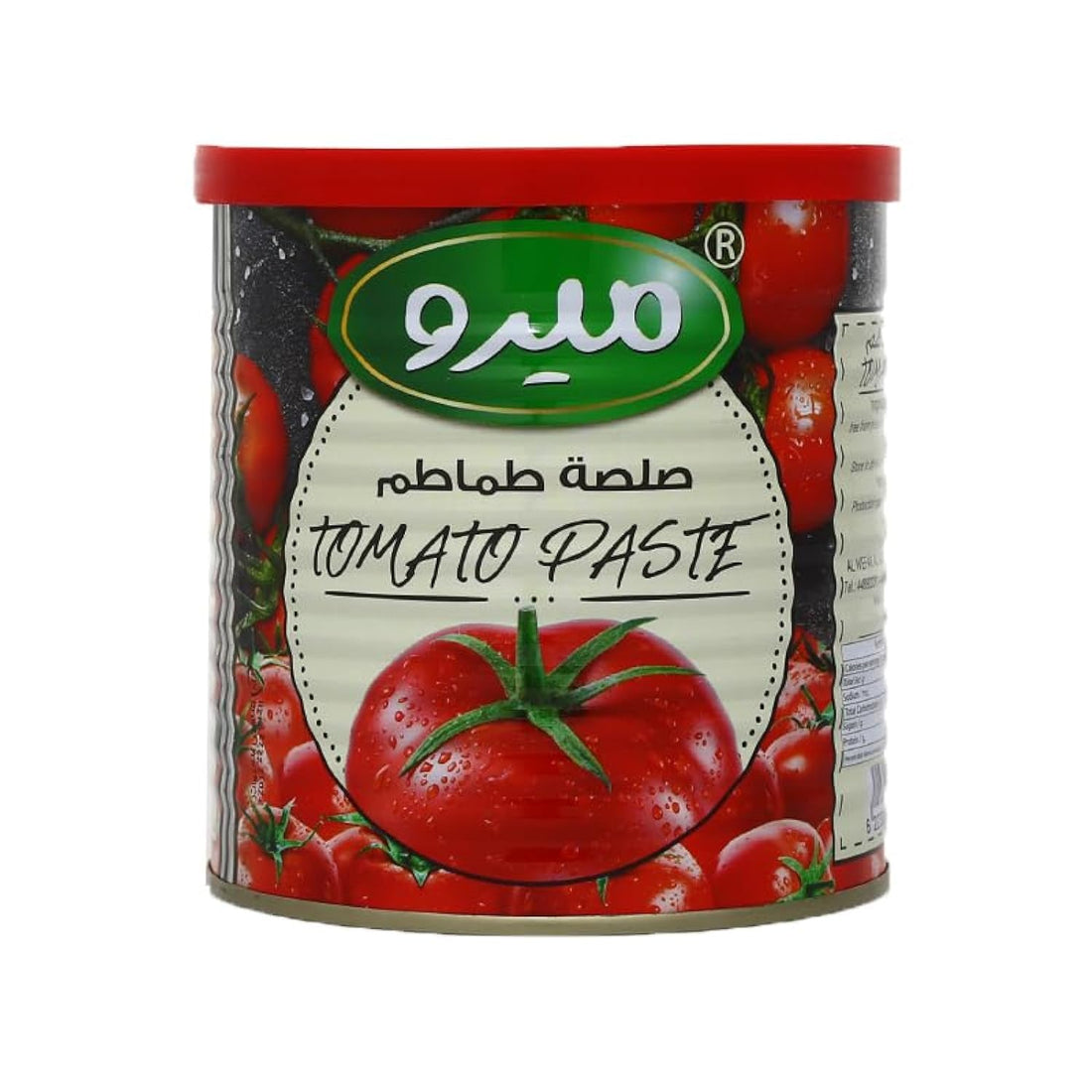 Mero Tomato Paste Can - 760 Gm