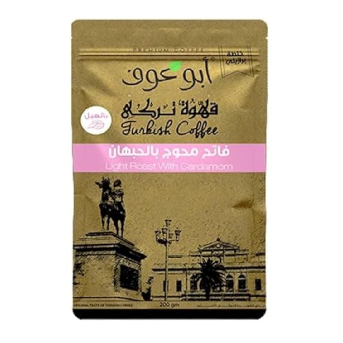 Abu Auf