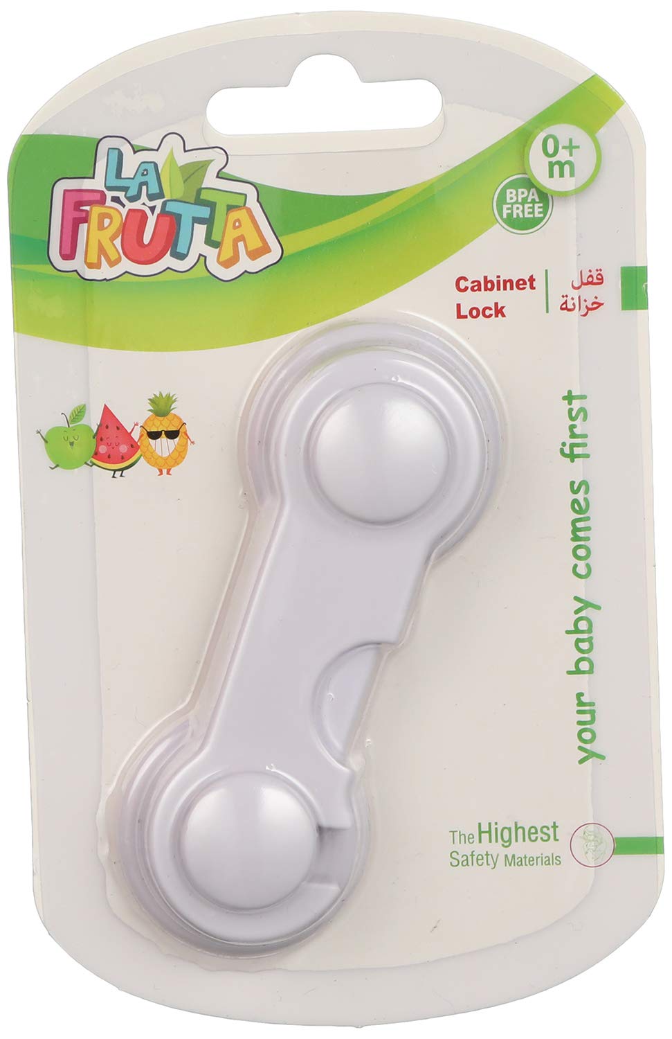 La Frutta Cabinet Lock for Kids - White