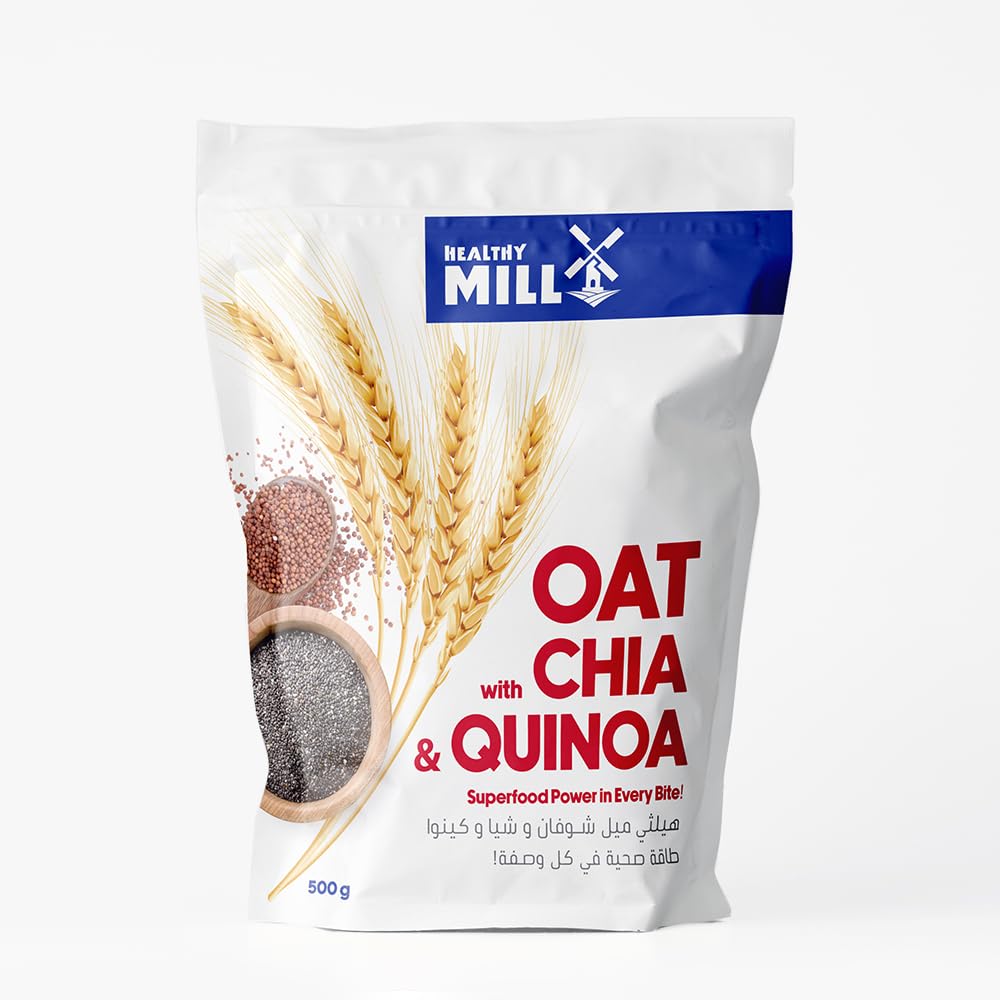 Hhealthy | Mill Oat with Chia & Quinoa - 500g