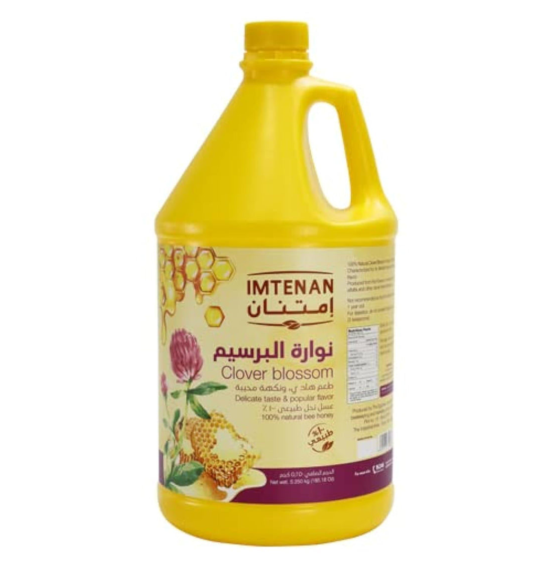 Imtenan