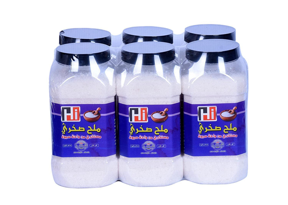 Eco healthy - Soft Unrefined Iodized Rock Salt - Special Offer 5 + 1 Free - 1200 grams