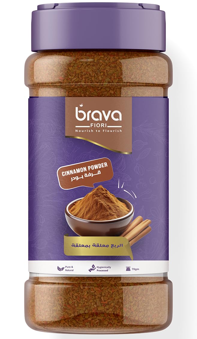Brava Black Pepper SUCHET 40 GM