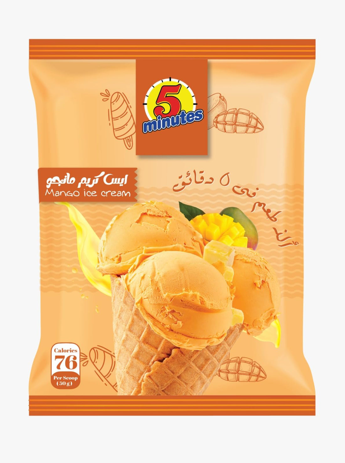5Minutes Mango bag ice cream Sachet -170 gm