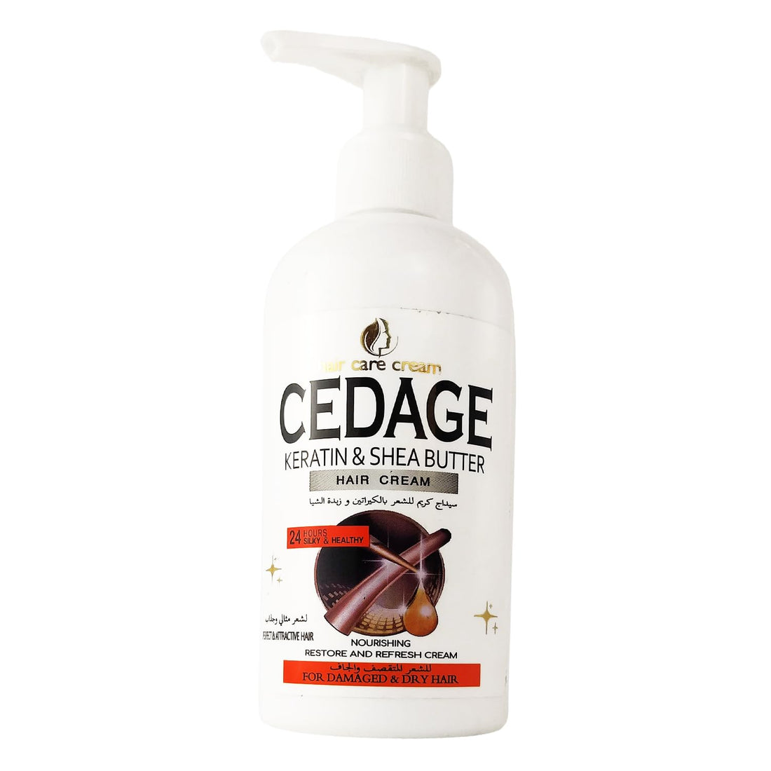 CEDAGE Hair Cream With Keratine Shea Butter 250gm