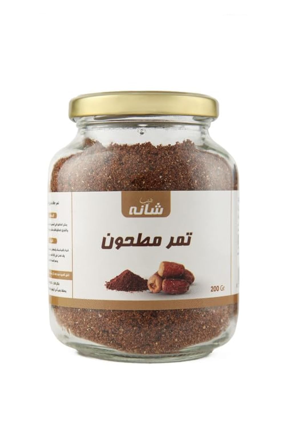 Shana Grinded Dates 200 GM