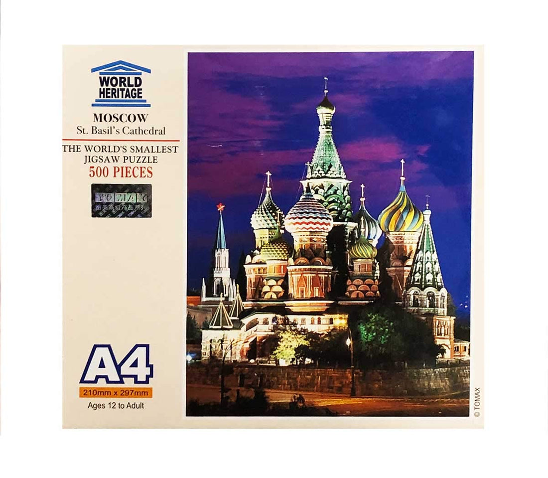 Tomax Puzzles Moscow: St. Basil's Cathedral