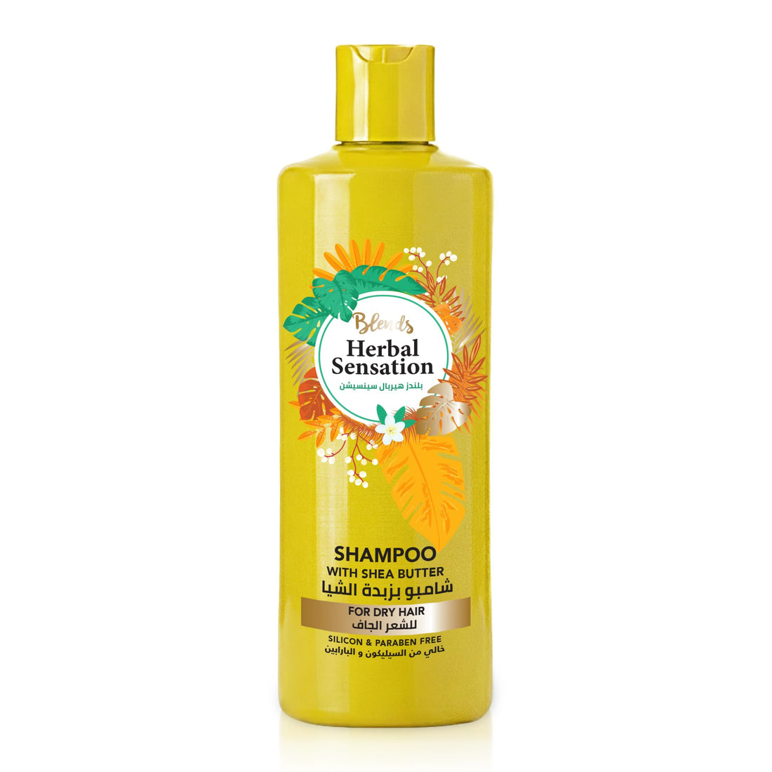 Blends Herbal Sensation Shampoo with Shea Butter for Dry Hair - Deep Moisture & Nourishment - Silicon & Paraben Free - 600 ml