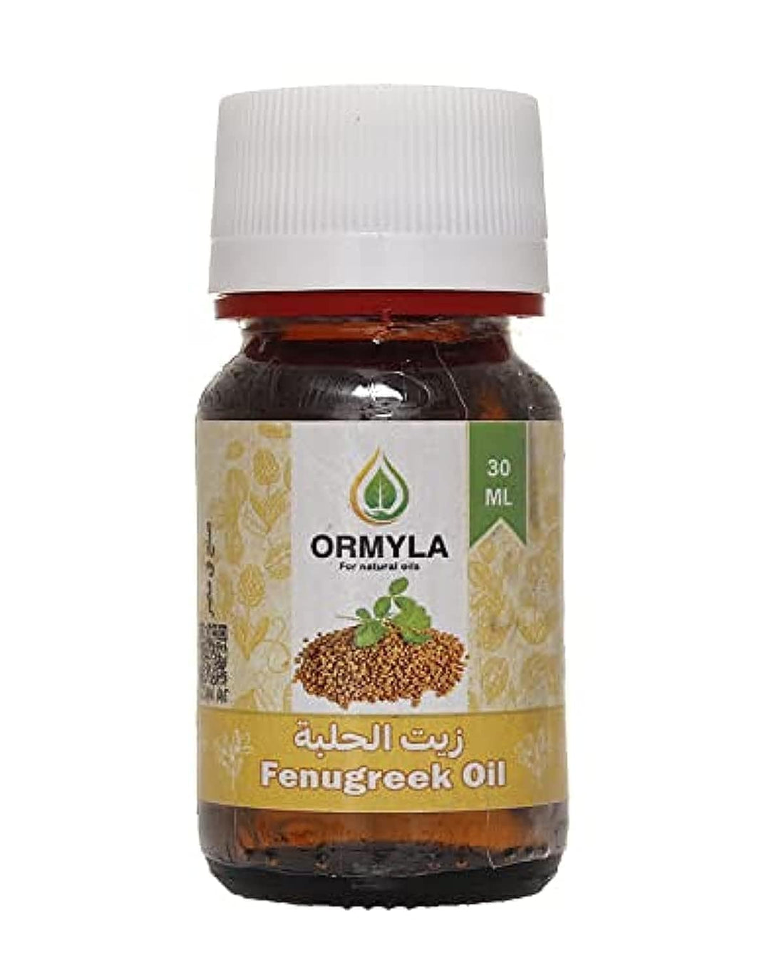 Ormella Halaba Oil for Body and Hair 30 ml