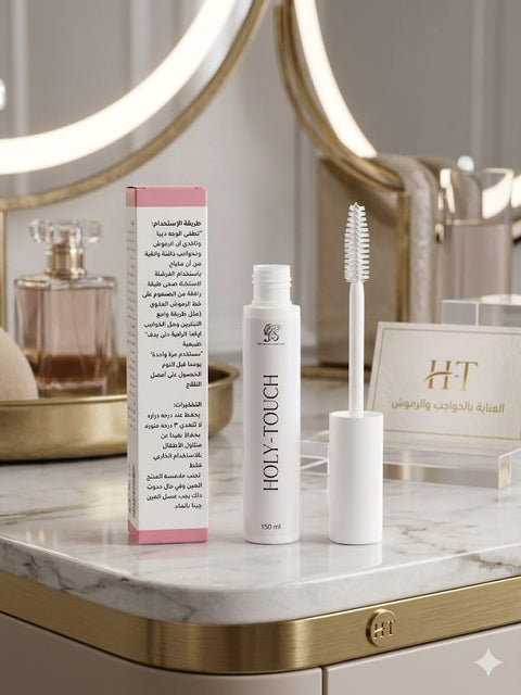Holi Touch Eyelash & Eyebrow Growth Serum 9ml External Use