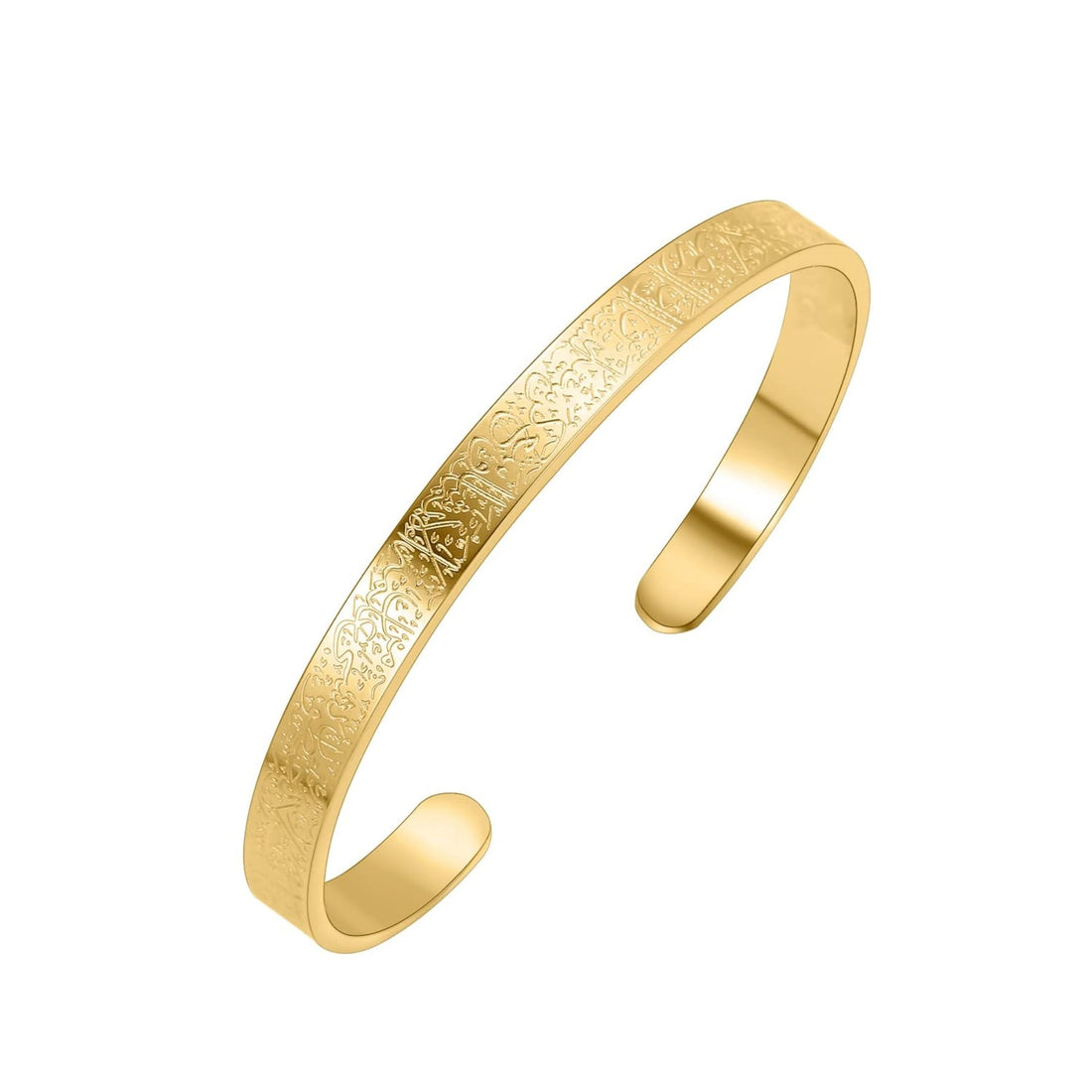 Ayatul Kursi Bracelet for Women, Muslim Quran Allah Bracelets, Arabic Calligraphy Bracelet, Eid Islamic Jewellery, Gifts for Women and Men
