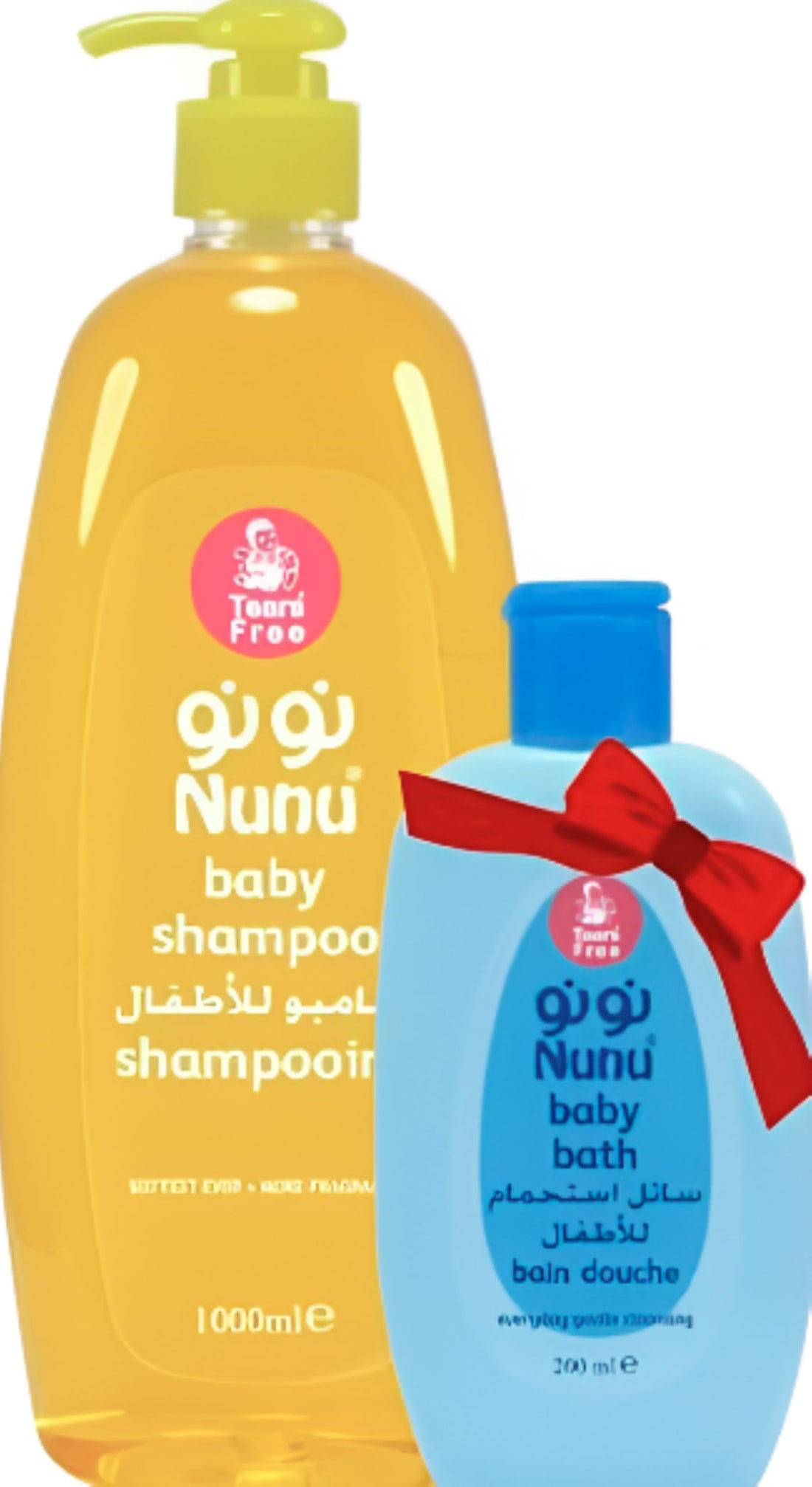 Nunu