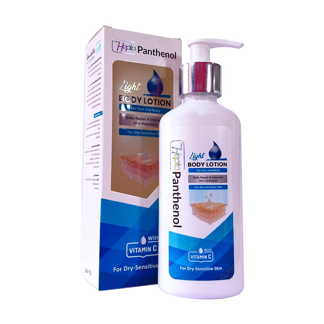 Hepta Panthenol Light Body Lotion – Lightweight Hydrating Lotion for Normal to Dry Skin – 250 ml