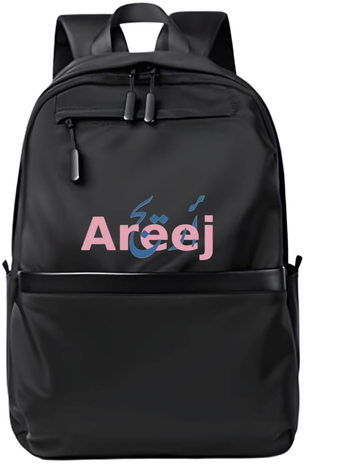 Areej Names School Back bag bag Black 127