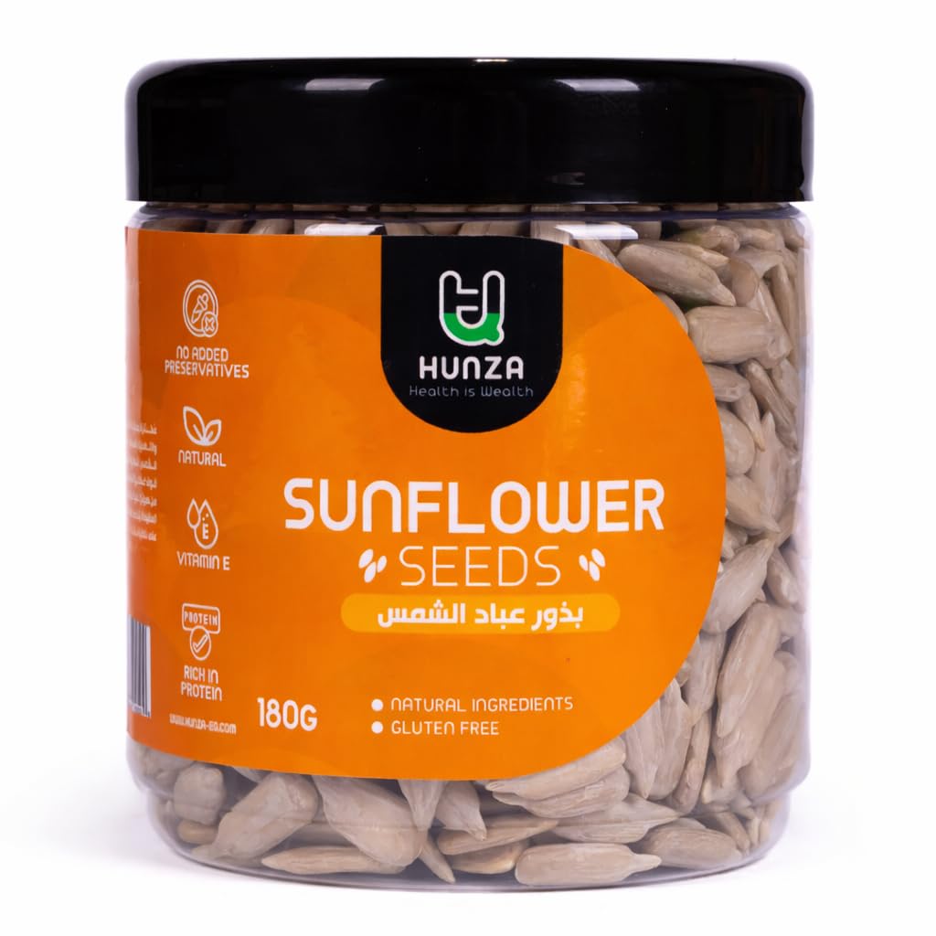 Honza Raw Sunflower Seeds 180g | 100% Natural Unroasted or Salted | Rich Source of Plant Protein & Fiber | Healthy Snack Ideal for Diet & Keto