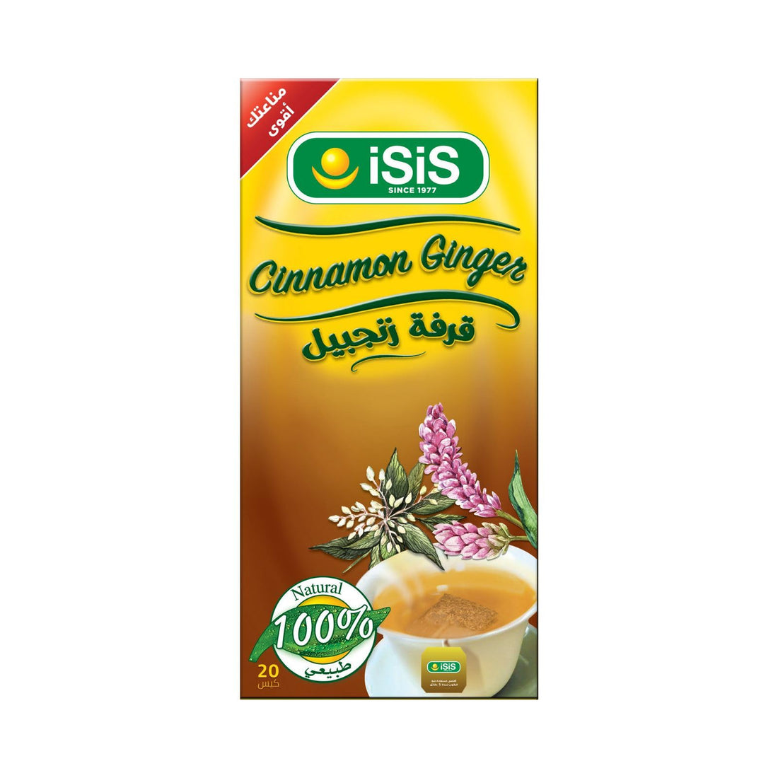iSiS Natural Cinnamon & Ginger Herbal Tea – 20 Envelopes