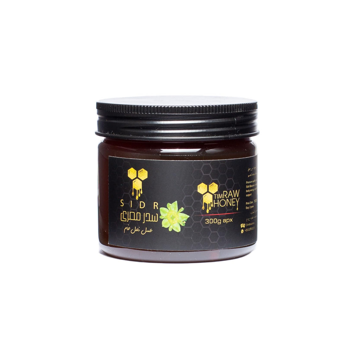 Sidr Raw Honey - Net WT. 300g - Premium Quality By Tim Raw Honey