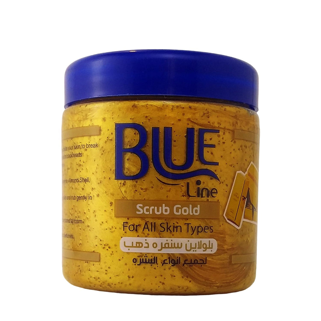 Blue Line