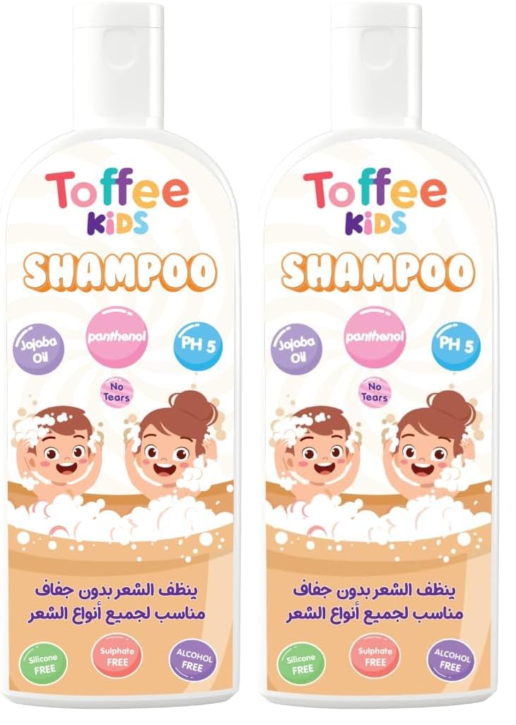 Toffee hair care Kids Shampoo | toffee scent | 250 Ml | Gentle Cleansing & Frizz Control |Nourishing & Moisturizing (Pack of 2)