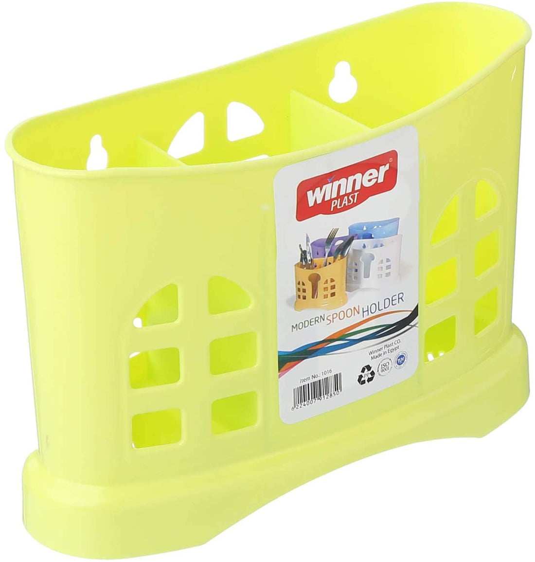 winnerplast Winner Plast حامل ملاعق من وينر بلاست - الوان متعدده