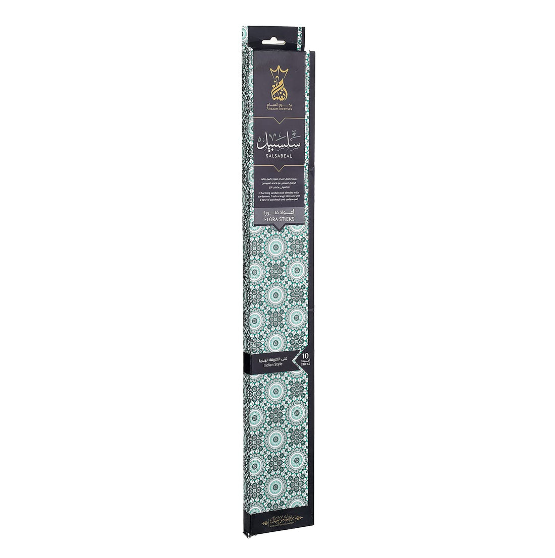 Ansaam Salsabeal Incense Sticks ,10 Stics