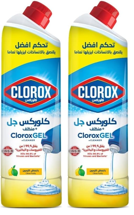 Clorox Gel Thick Bleach + Cleaner Citrus Purity 750ML (Pack of 2)
