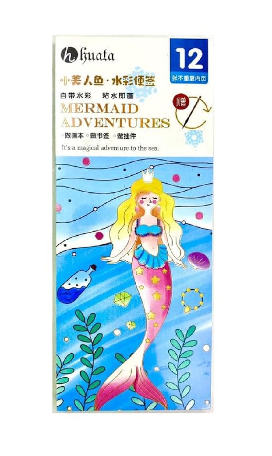 Coloring Note with Brush Mermaid Adventures