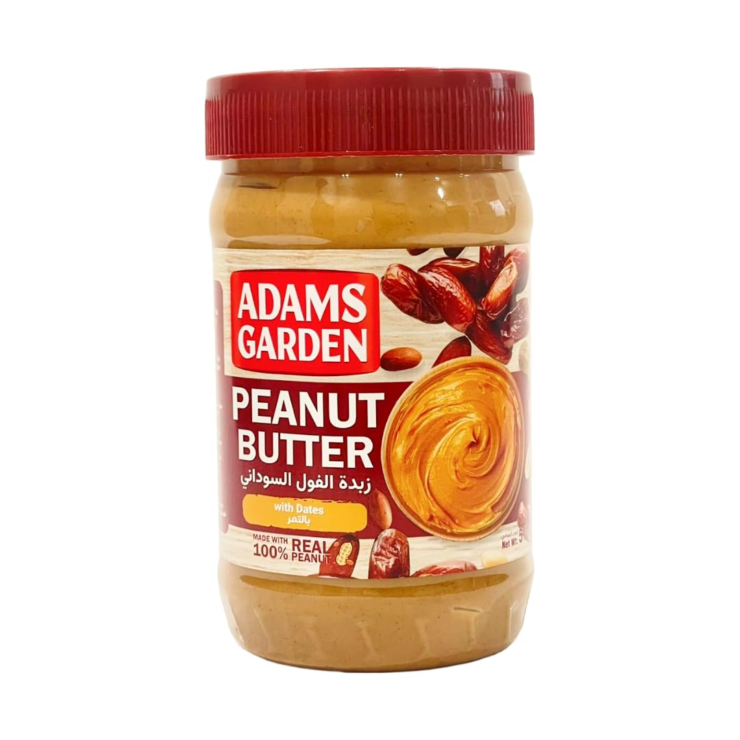 Peanut Butter (Dates) - 510g