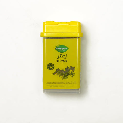 Bab elsham Thyme - 15gm
