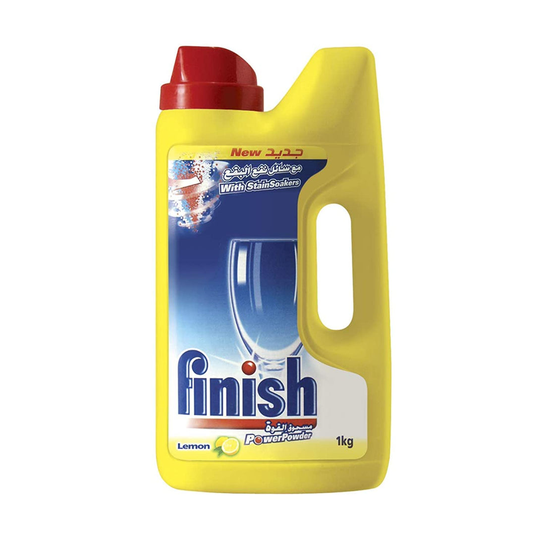 Finish Dishwasher Detergent Powder Lemon 1kg