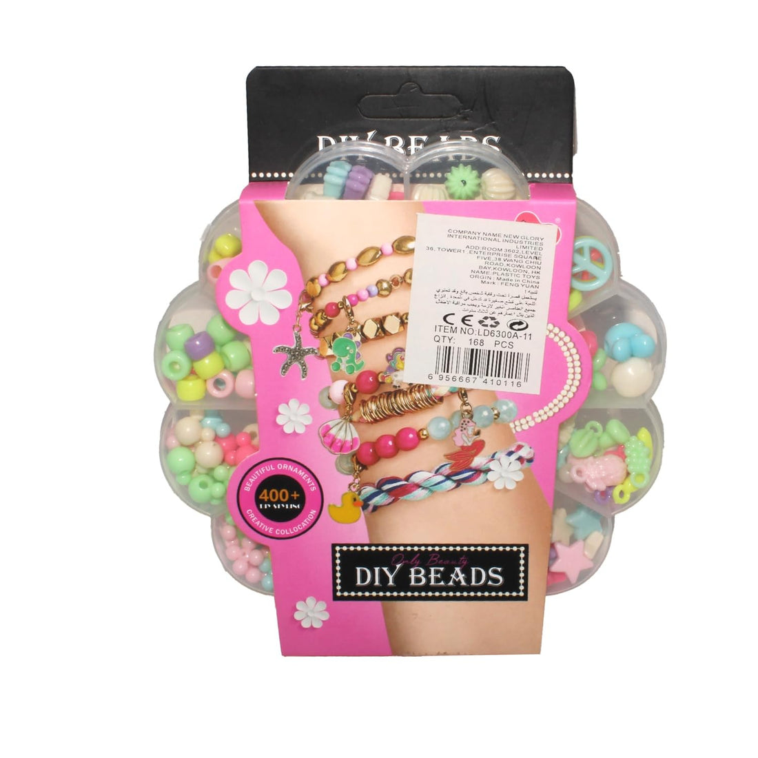 DIY Beads Jewelry Making Set