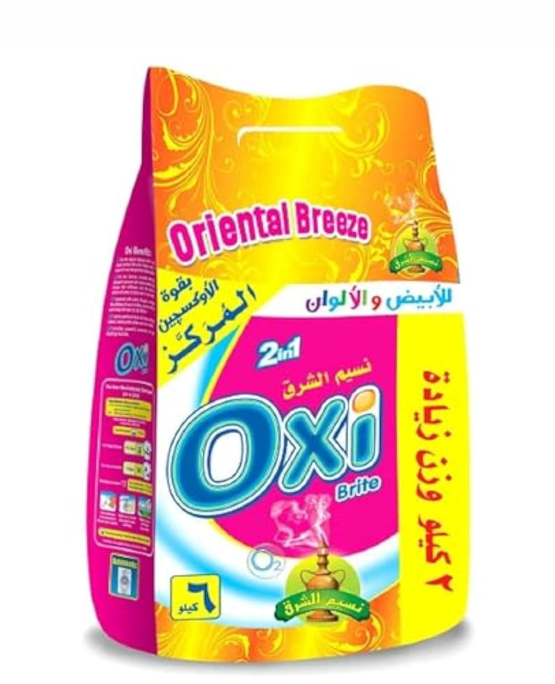 Oxi