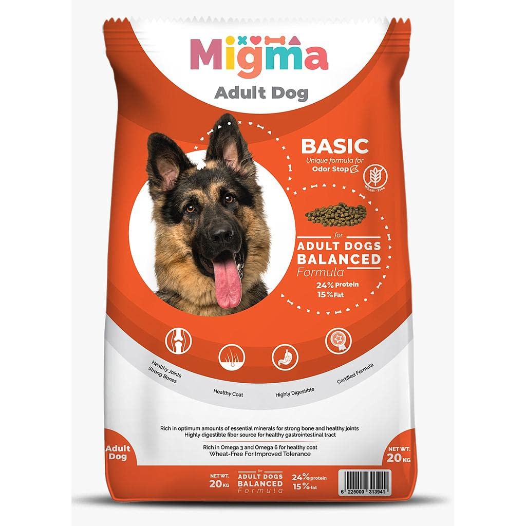 Migma Adult premium and high Egyptian dog food 20 kg