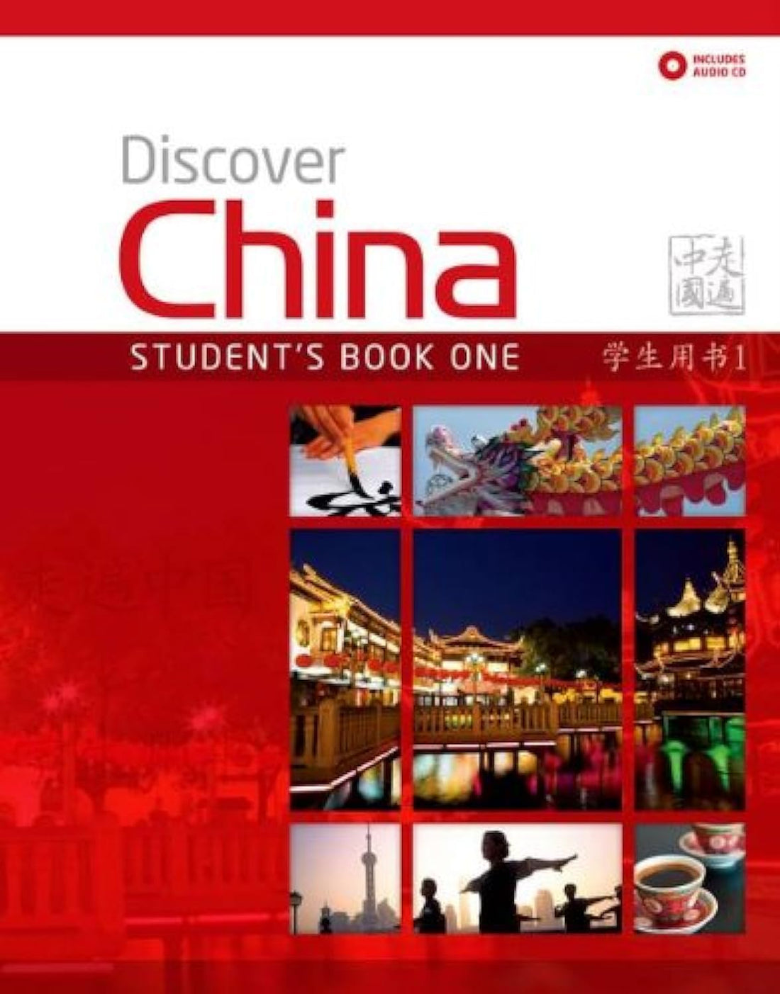Discover China Level 1 Student's Book & CD Pack