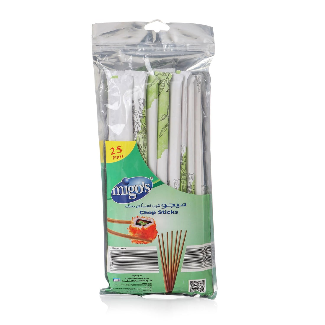 Migo's 25 Nuts Shop Sticks