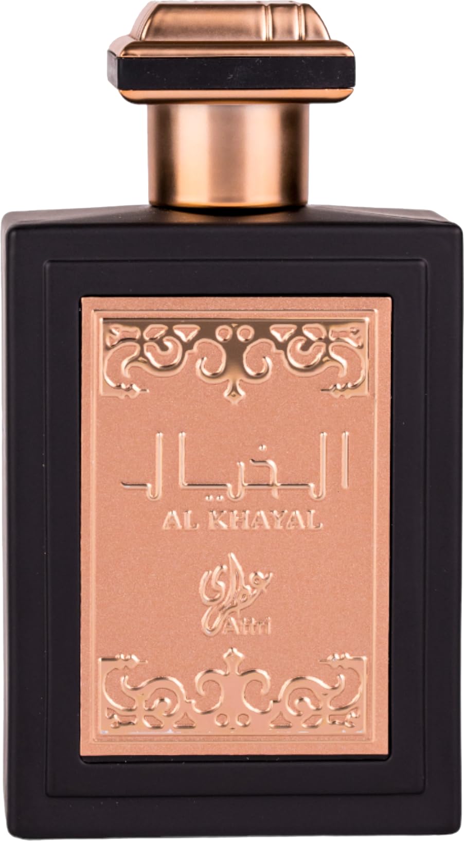 Gulf Orchid Perfume 50ml - Al Khayal