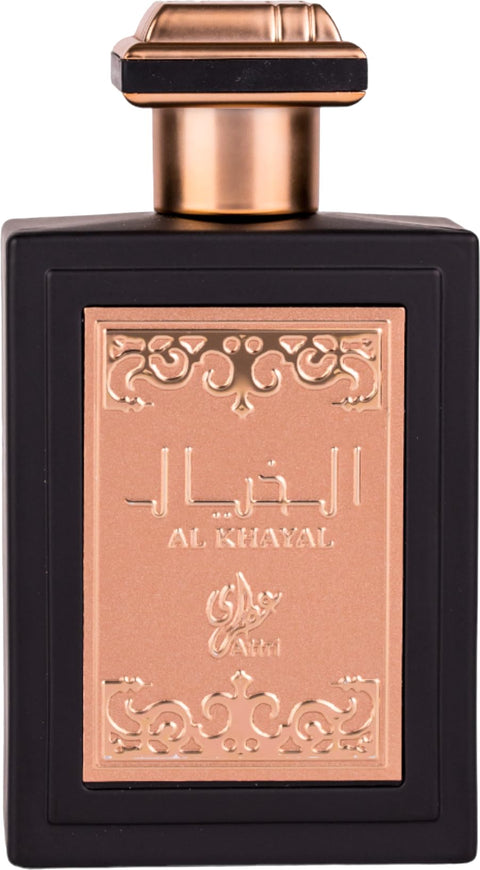 Gulf Orchid Perfume 50ml - Al Khayal
