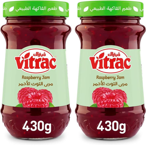 Vitrac raspberry jam - 430 gm (Pack of 2)