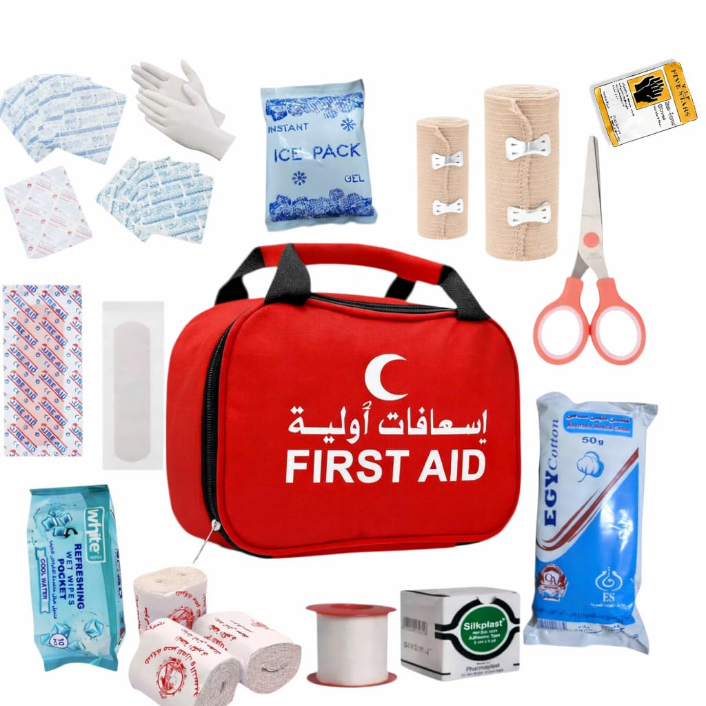 First Aid Kit Set Of 25 Piece