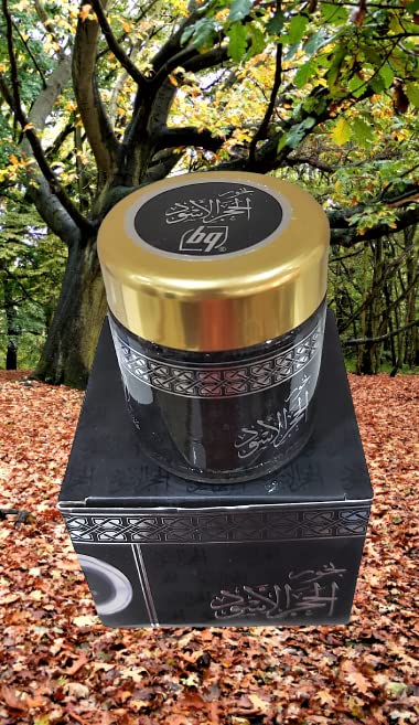 Bakhoor Al Hajar Black - Saudi Arabia - 334 gm - Original