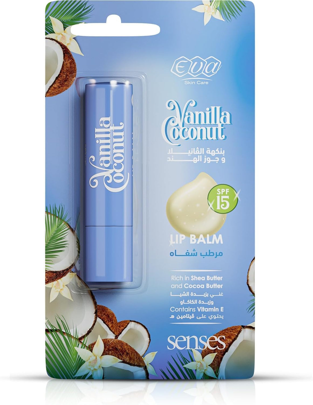 Eva Skin Care Lip Balm Vanilla Coconut Spf 15 4ge