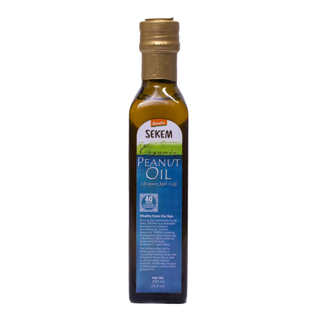 SEKEM Demeter Peanut Organic Oil – 250 ml