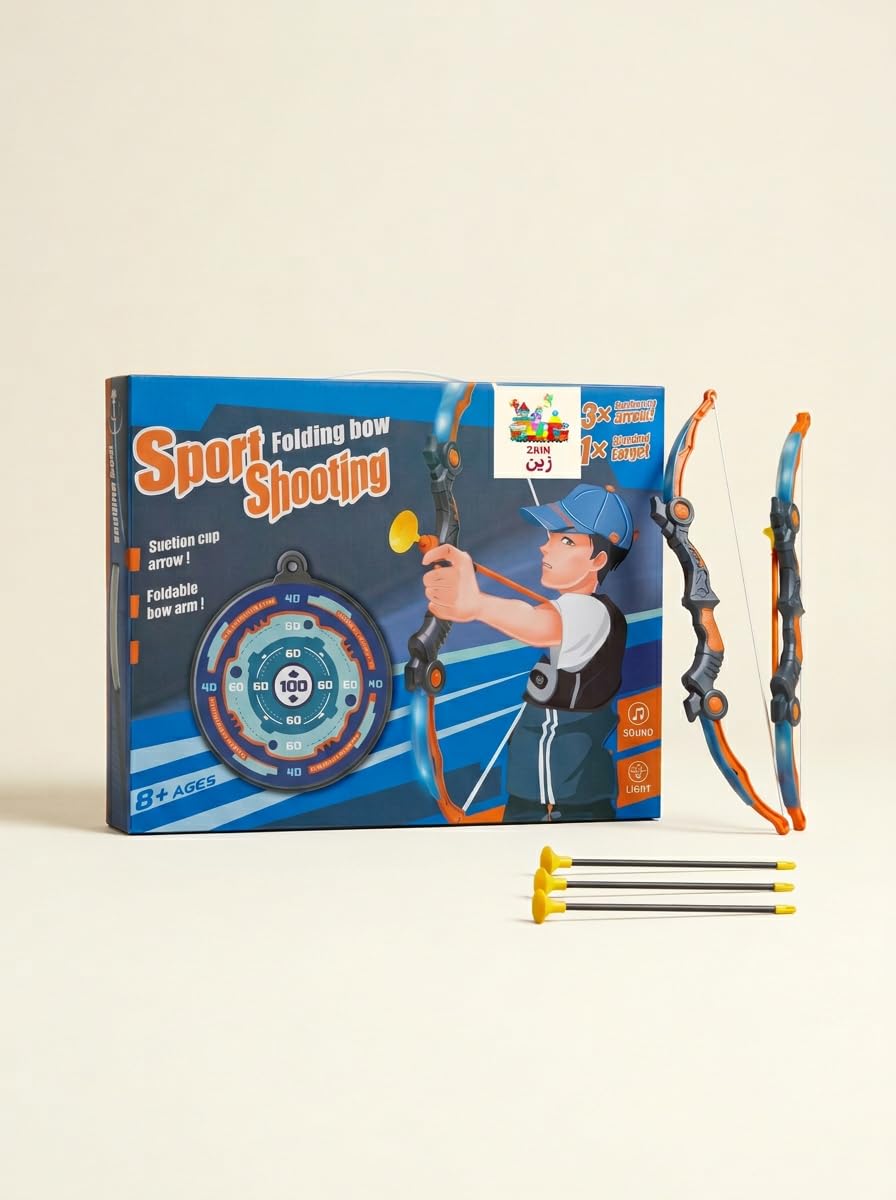 GHAZAL children's archery set from ZAIN