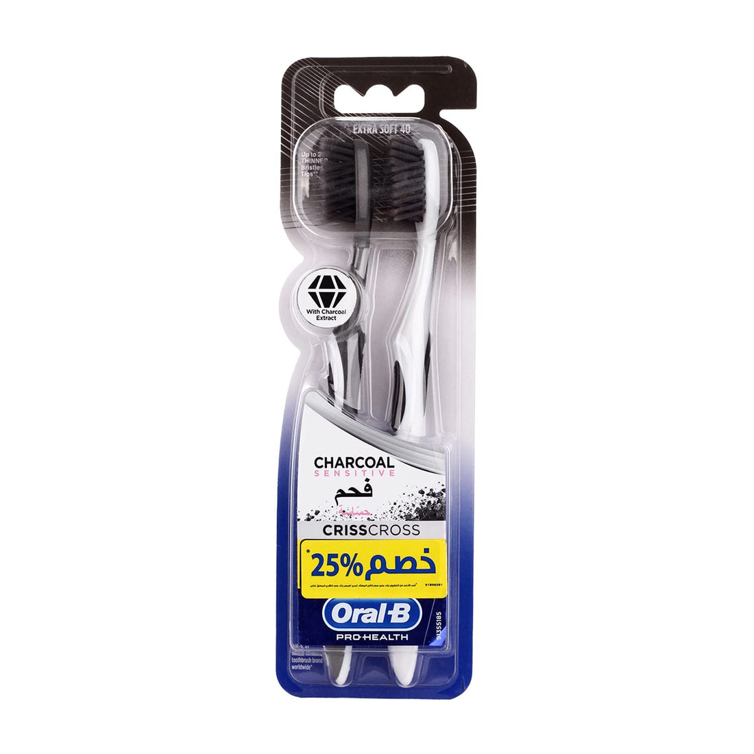Oral-B