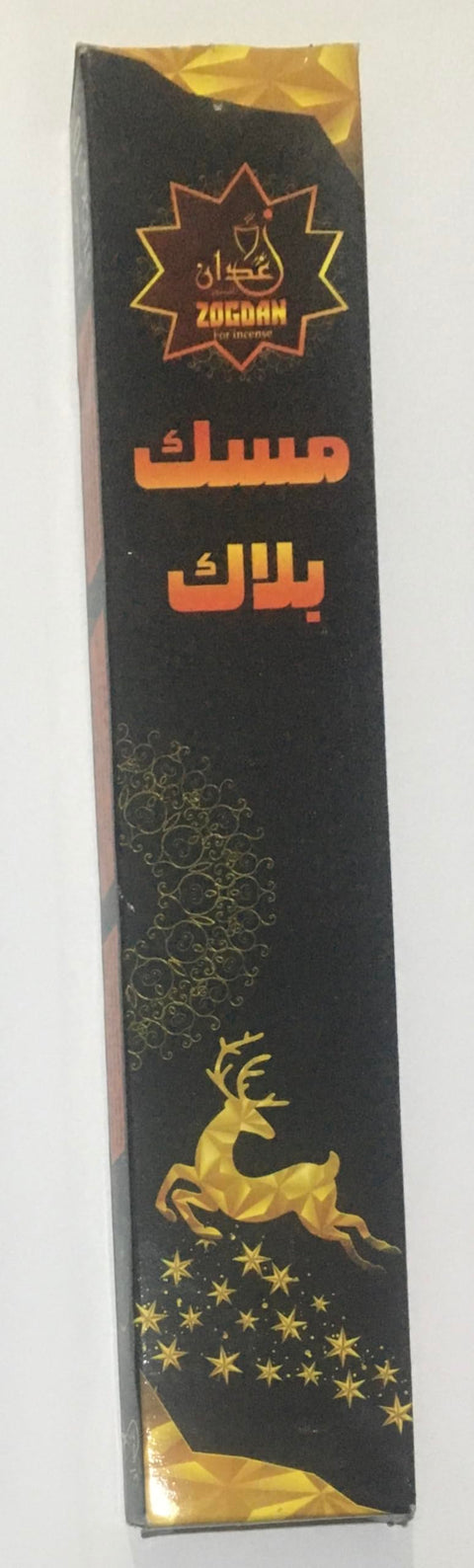 Incense Sticks 10 Mini Sticks Premium Quality Long Lasting Fragrance (Musk Black)