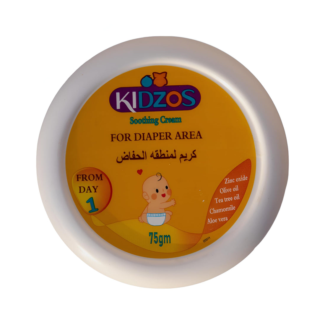 Kidzos Soothing Cream For Diaper Area From Day1-75gm