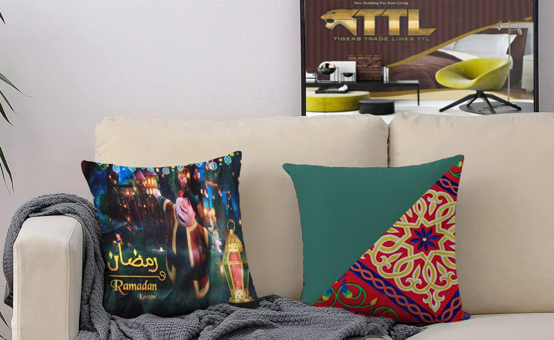 Tigers Trade Lines Ramadam Collection From (Design 2)
