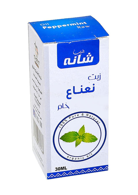 Teyab